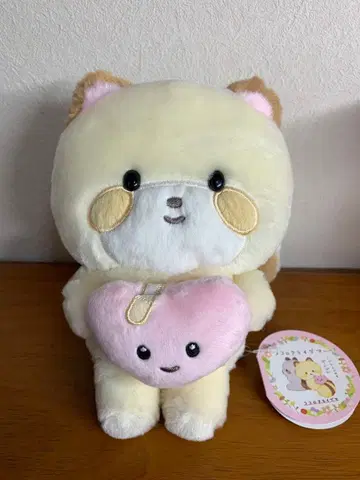 [새상품] '20 코코로 아라이구마 봉제 인형 San-X 택 포함