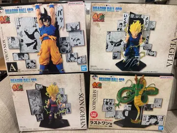 드래곤볼 제일복권 DRAGON BALL 40th ABC 라스트 원