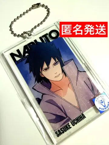 NARUTO 나루토 우치하 사스케 베이스 야드 도쿄 아크릴 빅 택