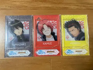 긴파치 선생님 아크릴 스탠드 3종 세트 야마자키 카무이 콘도