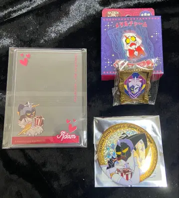 해즈빈 호텔 아담 세트