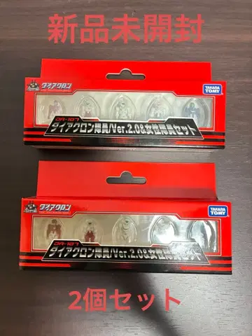 다이아클론 DA-107 다이아클론 대원 Ver.2.0 & 여성 대원 세트