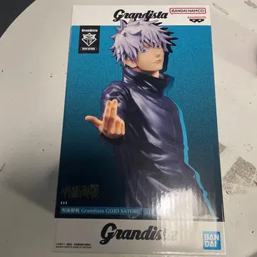 Grandista 고죠 사토루 피규어 내용물만 발송