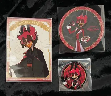 해즈빈 호텔 알래스터 animate set