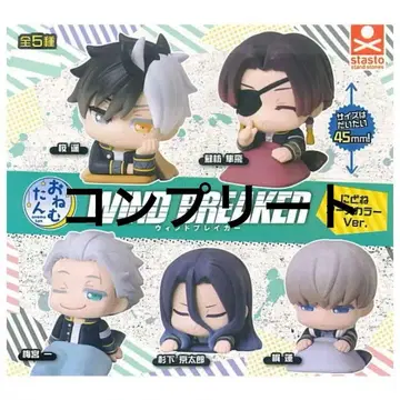 WIND BREAKER 가챠 니도네 어스 컬러 Ver. 컴플리트