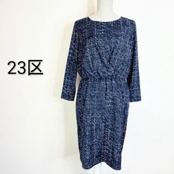 23구 올 패턴 쉬폰 원단 브라우징 원피스