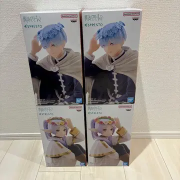 [ 장송의 프리렌 ] ESPRESTO 프리렌 힘멜 4체 세트