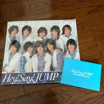 Hey! Say! JUMP 달력 2