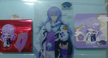 스위츠 파라다이스 Dytica 별도 쇼 세트 모음