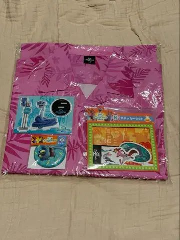 주토피아 1번 복권