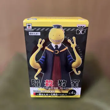 암살교실 DXF 피규어 ~살선생 칠변화~ vol.1 01 살선생