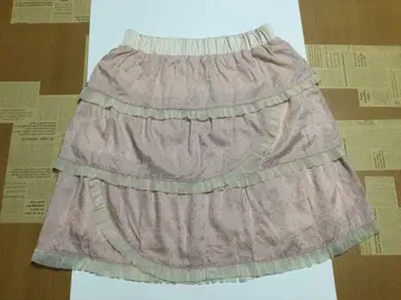 택 포함 미니 스커트 핑크 [ MINIMUM MINIMUM ]