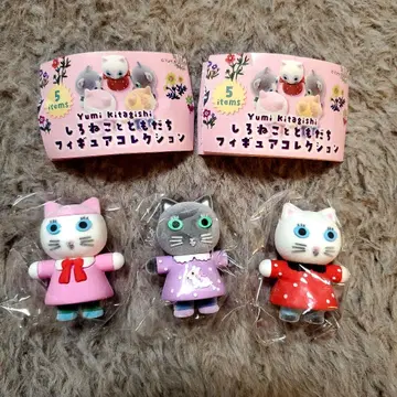 키타기시 유미 하얀 고양이와 친구들 피규어 컬렉션 3개