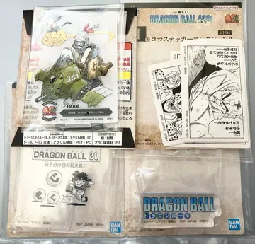제일복권 드래곤볼 40th F H I상 스탠드&로고 블록 등