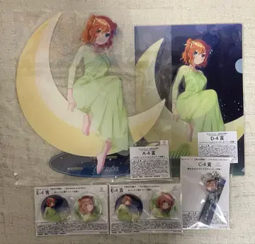 캐러토 복권 5등분의 신부 나카노 요츠바 세트