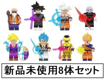 새상품 LEGO 레고 호환 드래곤볼 세트 H 미니 피규어 인형 세트