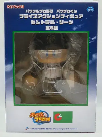 파워프로 군 한신 타이거즈 프라이스 액션 피규어 센트럴 리그