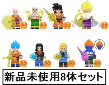 새상품 레고 호환 드래곤볼 세트 J 미니 피규어 인형 세트