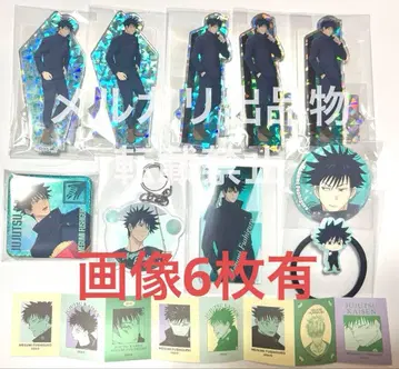 주술회전 후시구로 메구미 아크릴 스탠드 캔뱃지 묶음 판매