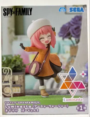 SPY x FAMILY 아냐 외출 버전 2 피규어 루미나스타