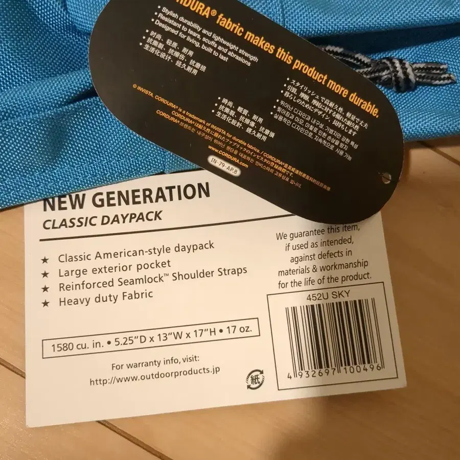 3번째 상품 이미지