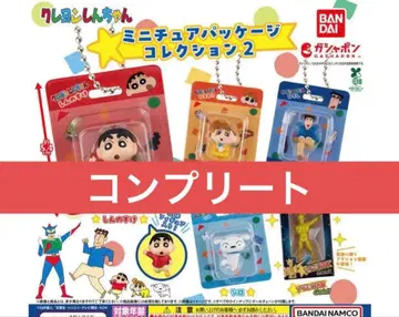 짱구는 못말려(크레용 신짱) 미니어처 패키지 컬렉션 2 컴플리트