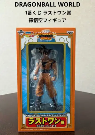 미개봉 드래곤볼 월드 제일복권 라스트 원 상 손오공 피규어