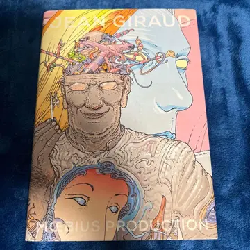 밴드 데시네 Tout Inside Moebius 메비우스 프랑스어판