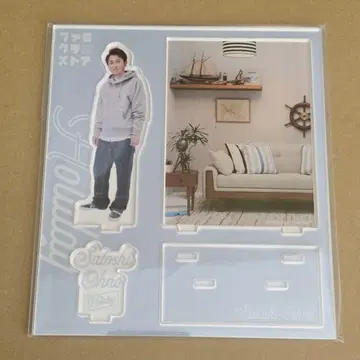 오노 사토시 아크릴 스탠드 2025