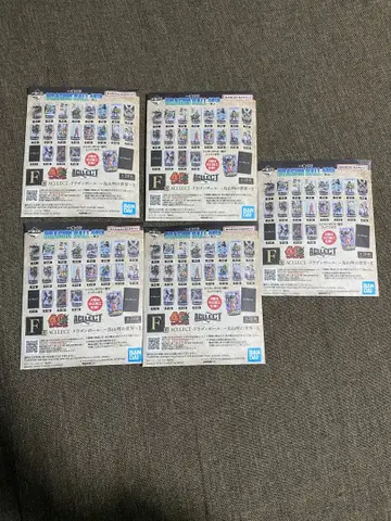 제일복권 드래곤볼 40th 그 두 번째 F상 미개봉 5개