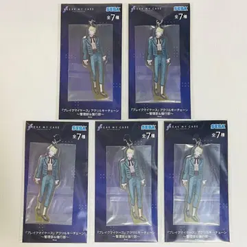 브레이브 마스터 아크릴 키체인 이치카와 하루히 5개 세트 GiGO