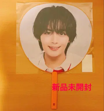 나니와단시 오오니시 류세이 부채 1st DOME LIVE VoyAGE