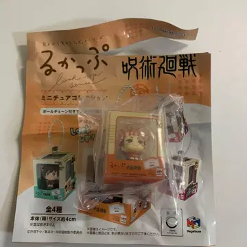 주술회전 룩업 미니어처 키링 이타도리 유우지 점페스