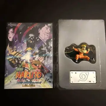극장판 NARUTO~나루토~ 대활극! 설희인법첩이라구!! DVD