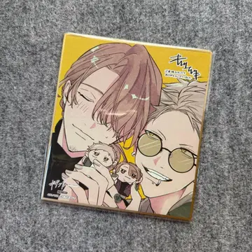 기븐전 입장 특전 미니 색지 아키하루