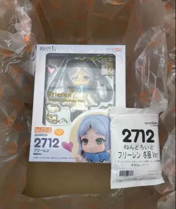 2712 넨도로이드 프리렌 겨울 의류Ver. 혜택 포함