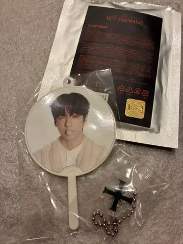 TXT ACT:PROMISE 수빈 미니 피켓