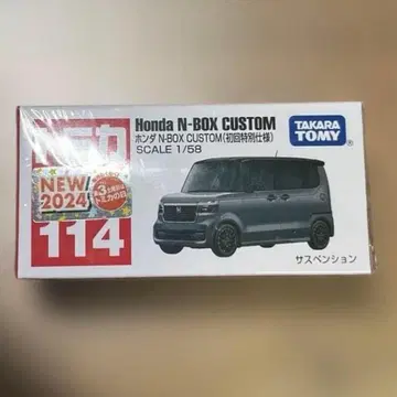 초회 특별 사양 토미카 Honda N-BOX CUSTOM 114