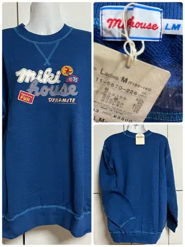 미키하우스 로고 자수 블루 여성용 M 파란색 트레이닝복 MIKIHOUSE