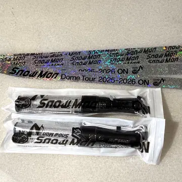 Snow Man 응원봉 ON