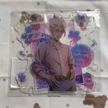 블루 록 시도 류세이