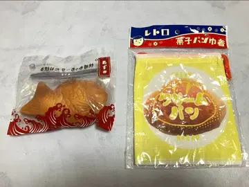 2개 세트 [ 쾌감 쫀득쫀득 타이야키, 레트로 복조리 (크림빵) ]