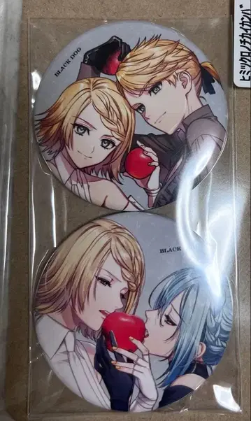 히토시즈쿠 야마 비밀 시리즈 캔뱃지