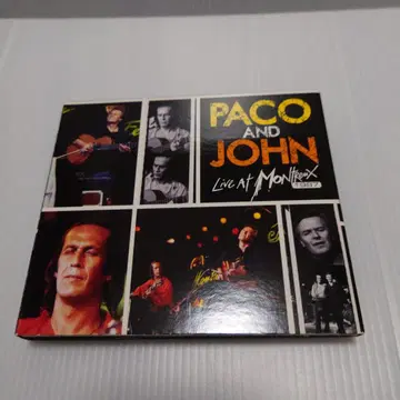 [ 레어 ] Paco De Lucia / John Mclaughlin