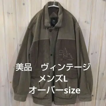 빈티지 카키 자켓 L 사이즈 오버 사이즈 y2k 레트로