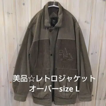 빈티지 카키 자켓 L 사이즈 오버 사이즈 y2k 레트로