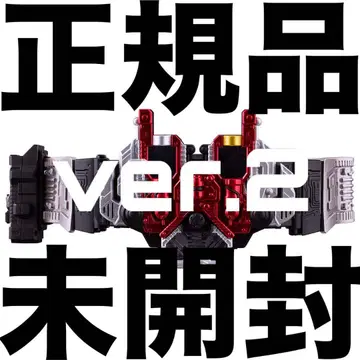 010101님 의뢰품 더블 드라이버 ver.2&팬 익스트림 세트