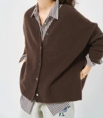 브라운 V넥 가디건