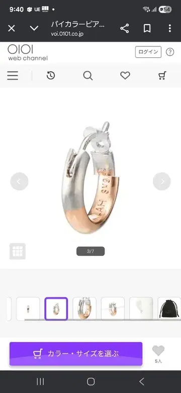 LAH 귀걸이 한쪽용