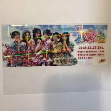 초 도키메키 선전부 픽처 티켓 도키쿠리 12/27